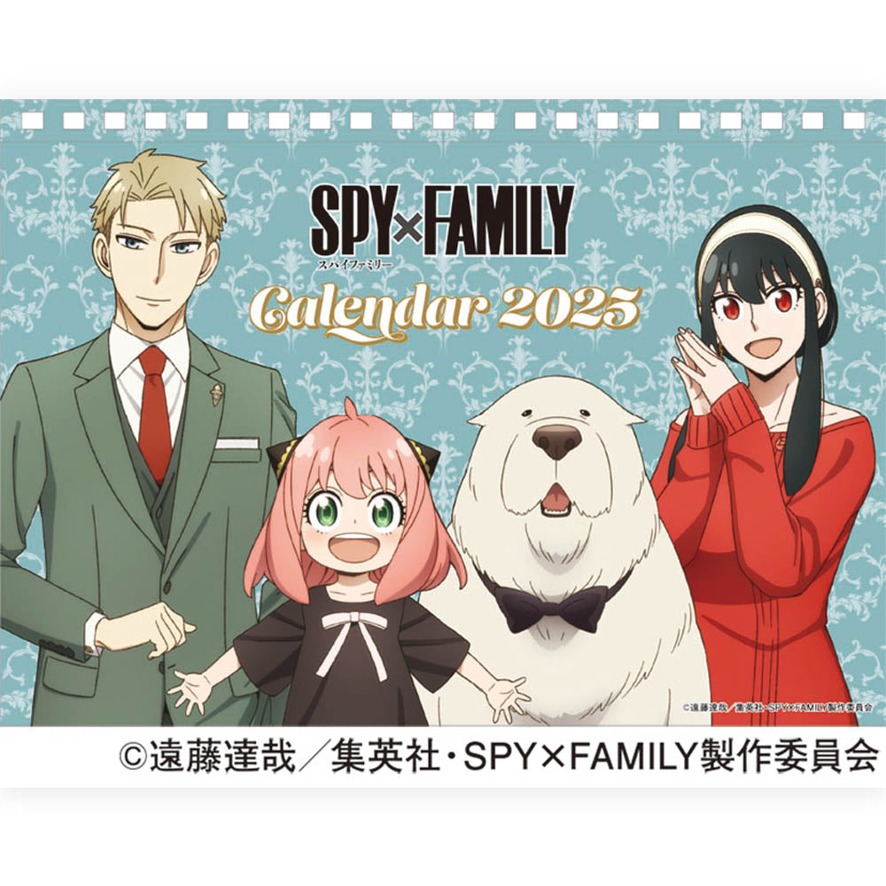 SPYxFAMILY スパイファミリー - 2025年カレンダー / 卓上 / カレンダー・ダイアリー 【公式 / オフィシャル】