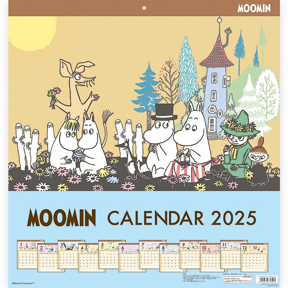 MOOMIN - 2025年カレンダー / スクエア