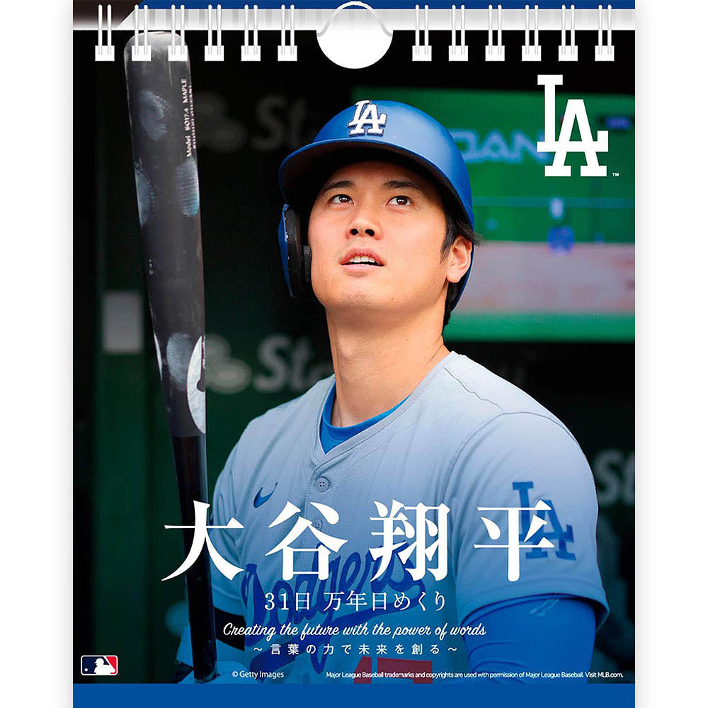 SHOHEI OHTANI 大谷翔平 - 万年日めくり 2025 / カレンダー・ダイアリー 【公式 / オフィシャル】