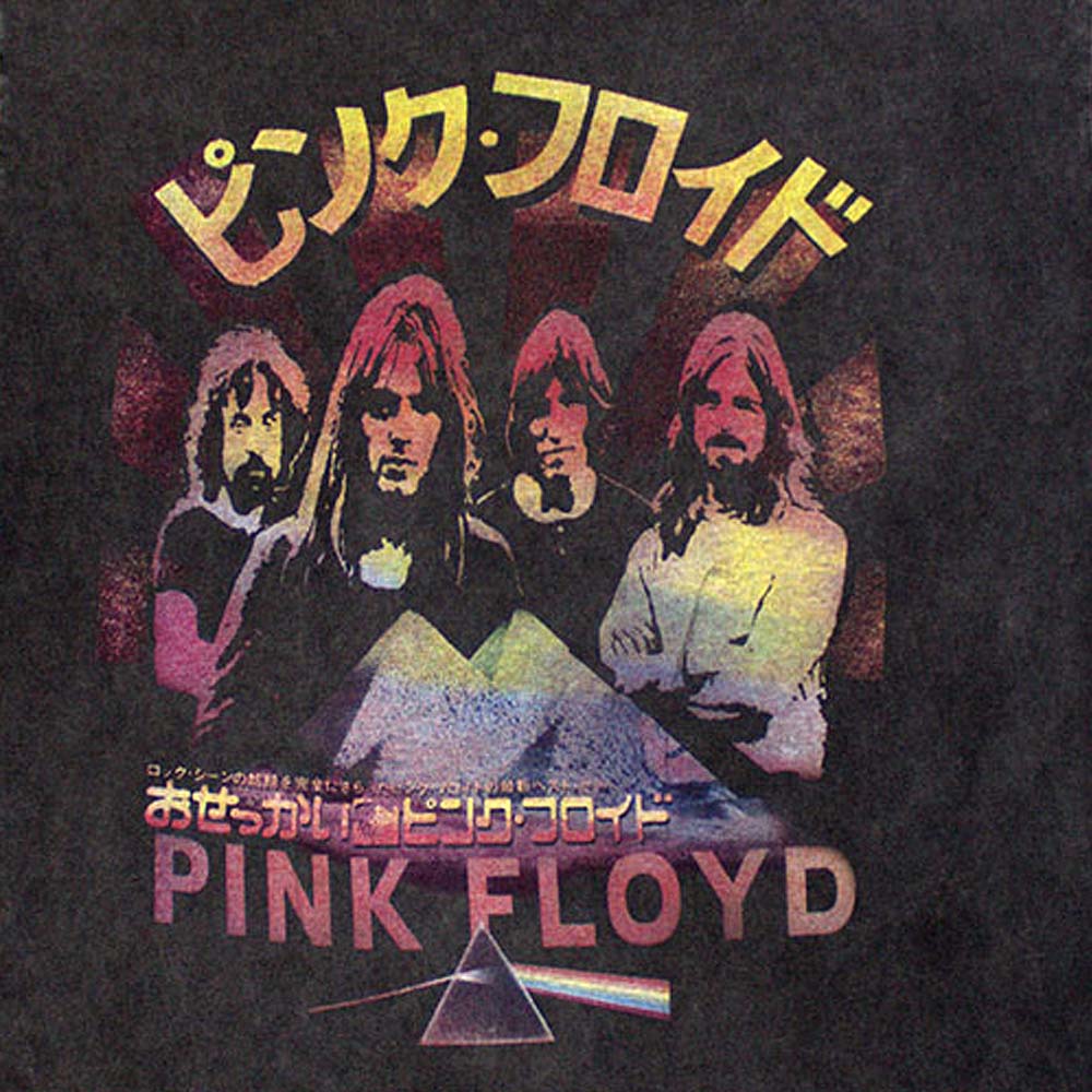 
                  
                    PINK FLOYD ピンクフロイド (「対」 30周年 ) - Japan Poster / Stone Wash / Tシャツ / メンズ
                  
                