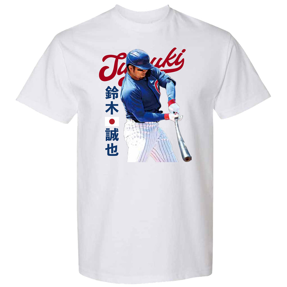 SEIYA SUZUKI 鈴木誠也 - MLB東京ツアー限定 / スイング / 7oz ヘビーウェイト / Tシャツ / メンズ 【公式 / オフィシャル】