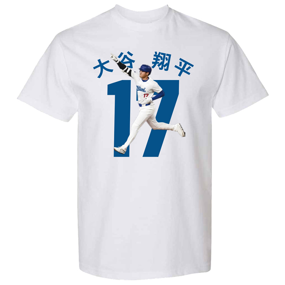 SHOHEI OHTANI 大谷翔平 - MLB東京ツアー限定 / ランニング / 7oz ヘビーウェイト / Tシャツ / メンズ 【公式 / オフィシャル】